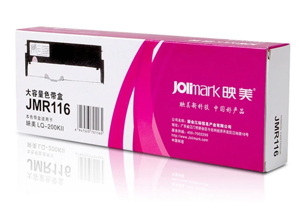 Tonersepeti Jolimark DP-100/Jmr-116  Şerit ürün görseli 1