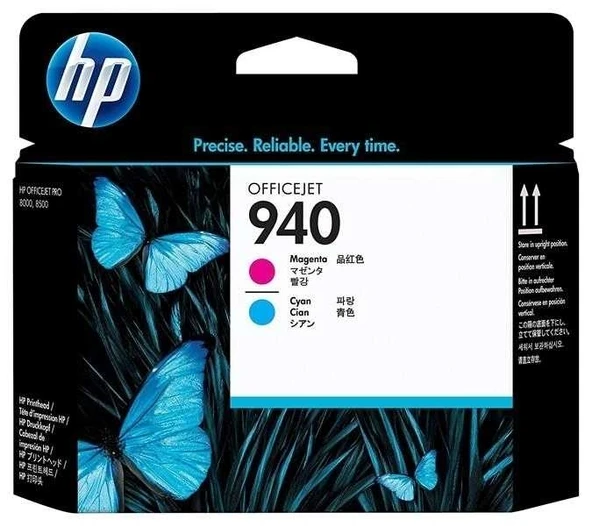 Tonersepeti Hp 940-C4901A  Kırmızı Ve Mavi Baskı Kafası ürün görseli 1