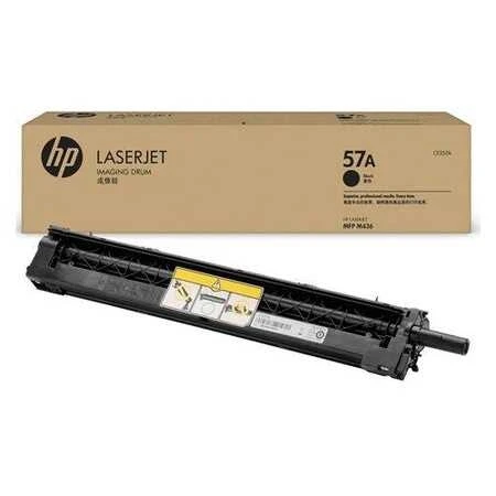 Tonersepeti HP 57A  Drum Ünitesi CF257A M433 M436 ürün görseli 1