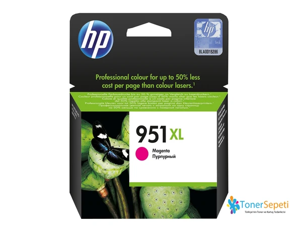 Tonersepeti Hp 951XL-CN047AE  Kırmızı Kartuş ürün görseli 1