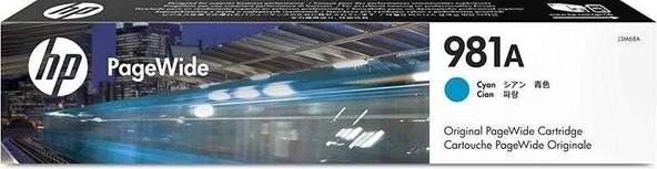Tonersepeti Hp 981A-J3M68A Mavi  Kartuş ürün görseli 1