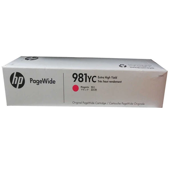 Tonersepeti HP L0R18YC (981YC) Kırmızı  Kartuş Yk ürün görseli 1