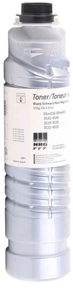 Tonersepeti Ricoh 3210D  Fotokopi Toner ürün görseli 1