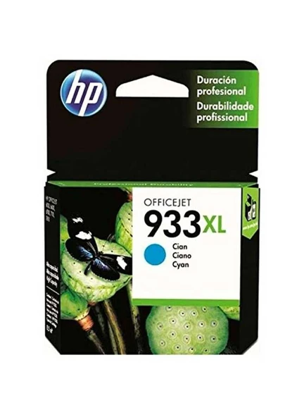 Tonersepeti Hp 933XL-CN054AE  Mavi Kartuş ürün görseli 1