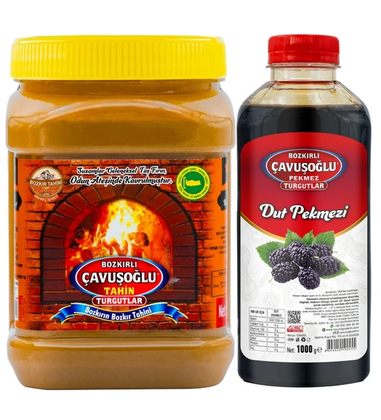 Bozkırlı Çavuşoğlu Kepeksiz Beyaz Tahin 930 g + Dut Pekmezi 1000g ürün görseli 1