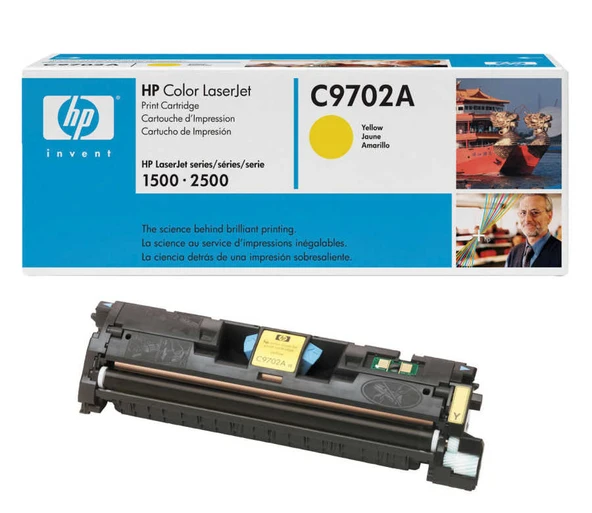 Tonersepeti Hp 121A-C9702A Sarı  Toner ürün görseli 1