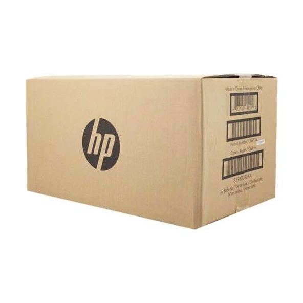 Tonersepeti HP F2G77A  Bakım Kiti ürün görseli 1