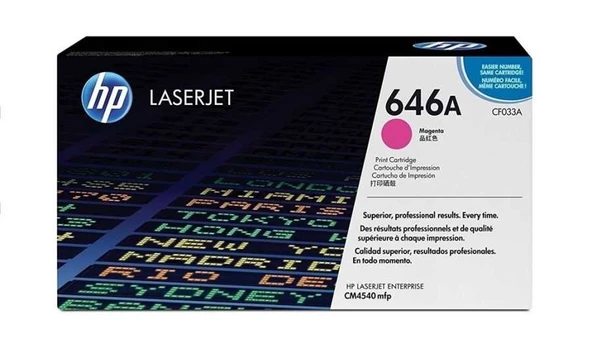 Tonersepeti Hp 646A-CF033A Kırmızı  Toner ürün görseli 1