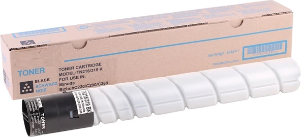 Tonersepeti Konica Minolta TN-216 Siyah Muadil Fotokopi Toner ürün görseli 1