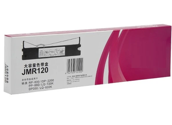 Tonersepeti Jolimark DP-350/Jmr-120 Muadil Şerit ürün görseli 1