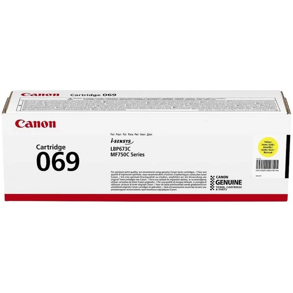 Tonersepeti Canon CRG-069 Sarı  Toner 5091C002 ürün görseli 1