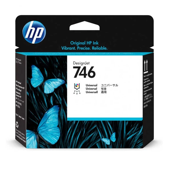 Tonersepeti Hp 746-P2V25A  Baskı Kafası ürün görseli 1