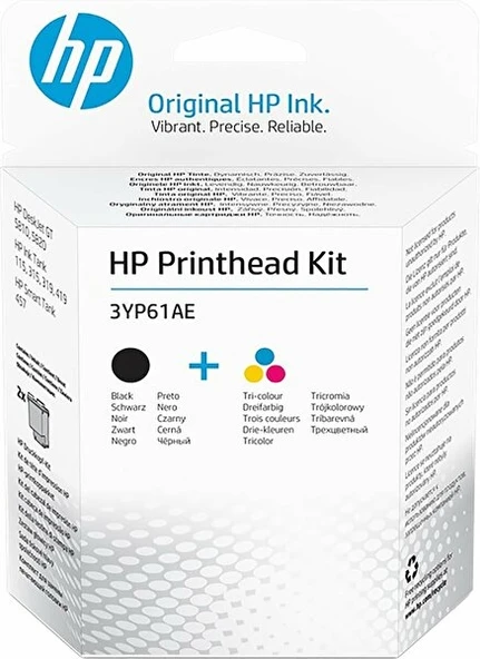 Tonersepeti HP 3YP61AE Baskı Kafası Kiti Siyah + Renkli ürün görseli 1