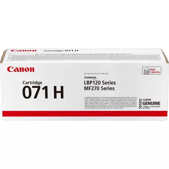 Tonersepeti Canon 071/ CRG-071H  Y.K  Toner Mf270 Serisi/Mf272DW ürün görseli 1