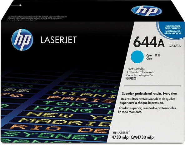 Tonersepeti Hp 644A-Q6461A Mavi  Toner ürün görseli 1