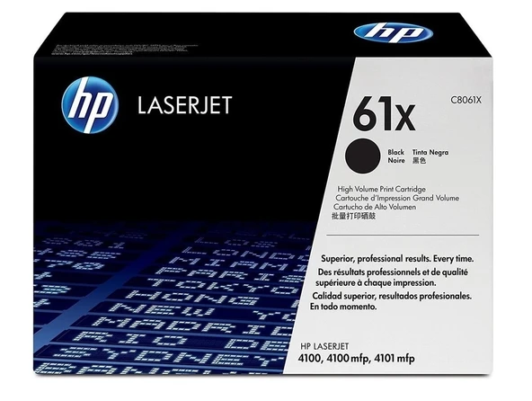 Tonersepeti Hp 61X-C8061X  Toner ürün görseli 1
