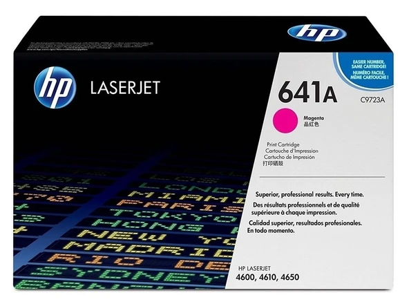 Tonersepeti Hp 641A-C9723A  Kırmızı Toner ürün görseli 1