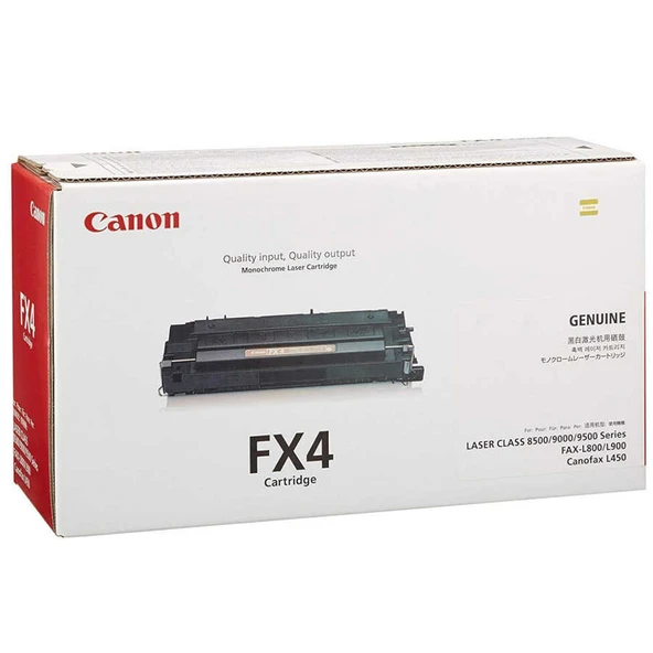 Tonersepeti Canon FX-4  Toner ürün görseli 1