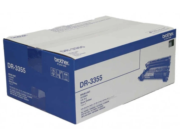 Tonersepeti Brother DR-3355  Drum Ünitesi ürün görseli 1