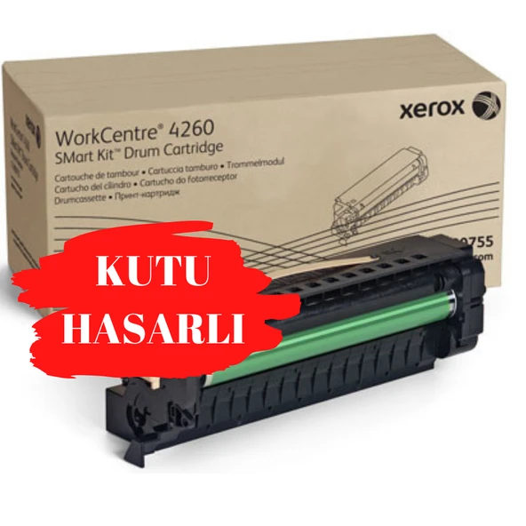 Tonersepeti Xerox WorkCentre 4250-113R00755  Drum Unitesi ürün görseli 1