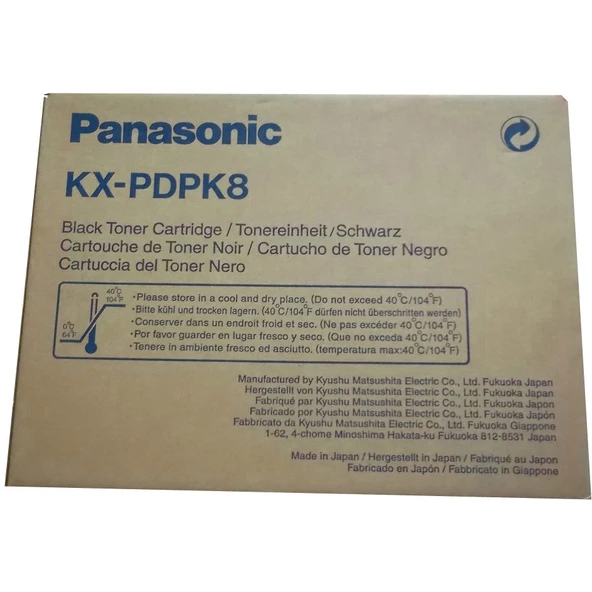 Tonersepeti Panasonic KX-PDPK8  Toner ürün görseli 1