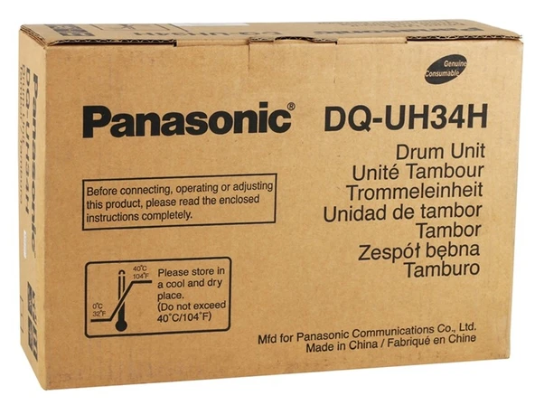 Tonersepeti Panasonic UH-34H  Drum Ünitesi ürün görseli 1