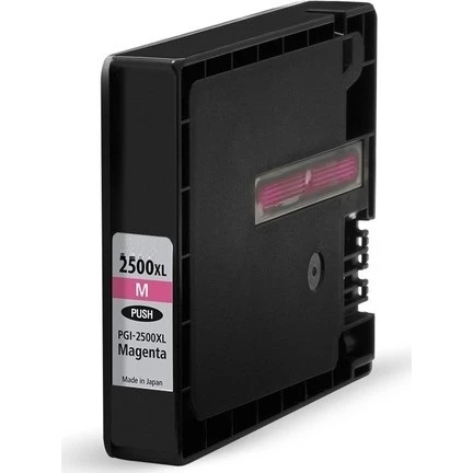 Tonersepeti Canon PGI-2500XL Kırmızı Muadil Kartuş ürün görseli 1