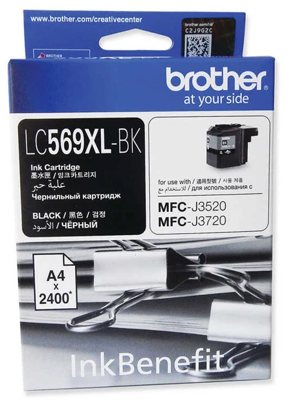 Tonersepeti Brother LC569XL Siyah  Kartuş ürün görseli 1