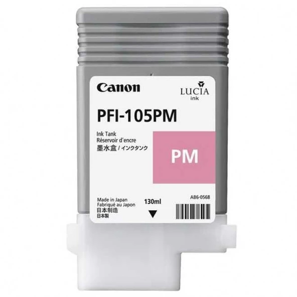 Tonersepeti Canon PFI-105PM Foto Kırmızı  Kartuş ürün görseli 1