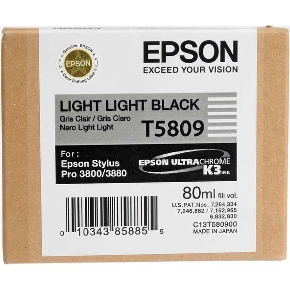 Tonersepeti Epson T5809 C13T580900  Açık Açık Siyah Kartuş ürün görseli 1