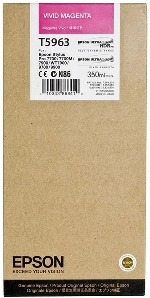 Tonersepeti Epson T5963-C13T596300  Kırmızı Kartuş ürün görseli 1