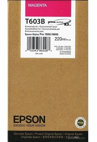 Tonersepeti Epson T603B-C13T603B00  Kırmızı Kartuş ürün görseli 1