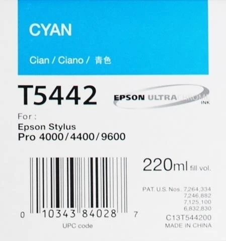 Tonersepeti Epson T5442 C13T544200  Mavi Kartuş ürün görseli 1