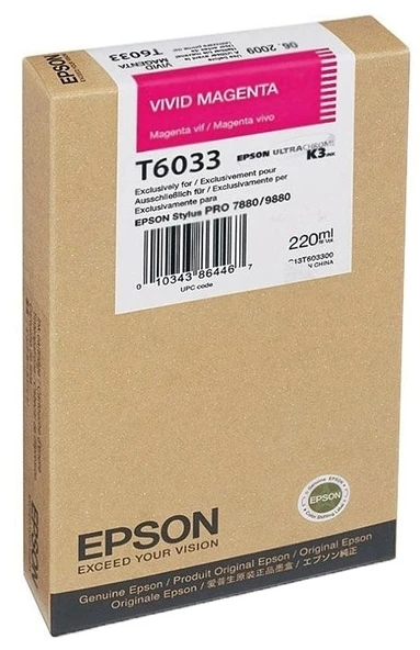Tonersepeti Epson T6033-C13T603300  Kırmızı Kartuş ürün görseli 1