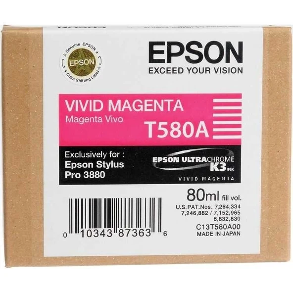 Tonersepeti Epson T580A C13T580A00  Kırmızı Kartuş ürün görseli 1