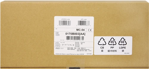 Tonersepeti Canon MC-04  Atık Kutusu ürün görseli 1