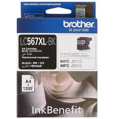 Brother LC567BK XL Siyah  Kartuş ürün görseli 1