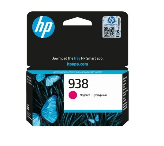 Tonersepeti HP 938 4S6X6PE Kırmızı  Kartuş ürün görseli 1