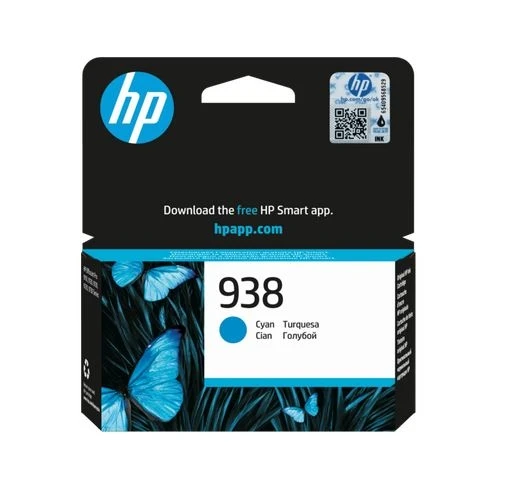Tonersepeti HP 938 4S6X5PE  Mavi  Kartuş ürün görseli 1