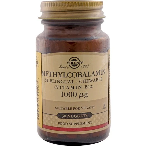 Solgar Methylcobalamin (B12) 1000 mcg 30 Dilaltı Tablet ürün görseli 1