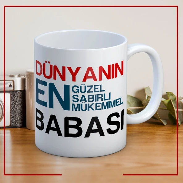 Dünyanın En Sabırlı Babası Babalar Günü Kupa Bardak Baskılı Kahve Kupa Bardak ürün görseli 1