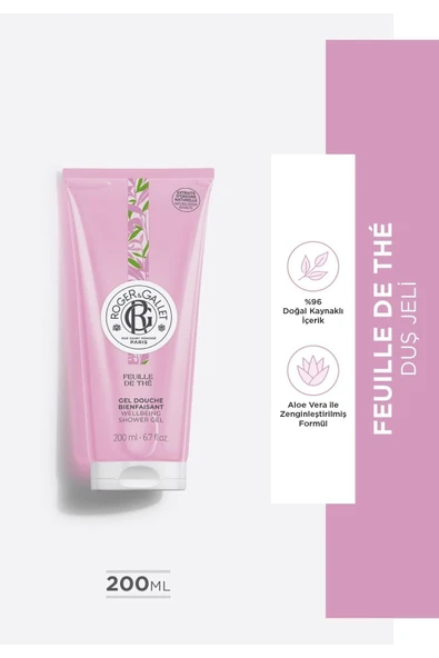 ROGER&GALLET Feuille De The Limon Seylan Siyah Çayı Özlü Canlandırıcı Bitkisel Nemlendirici Duş Jeli 200ml ürün görseli 1