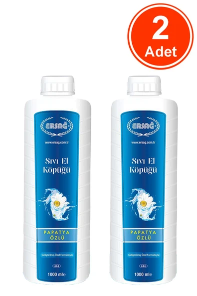 Ersağ Papatya Özlü Sıvı El Köpüğü 1000 Ml. x2 Adet ürün görseli 1