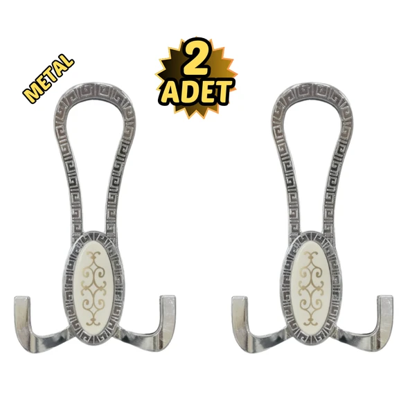 Krom Desenli Vestiyer Portmanto 2 Adet Askılık Metal ürün görseli 1