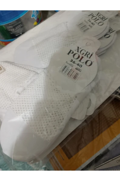 Babet çorap 2 adet ürün görseli 1