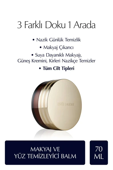 ESTEE LAUDER Makyaj ve Yüz Temizleyici Balm - Advanced Night Cleansing Balm 70ml ürün görseli 1