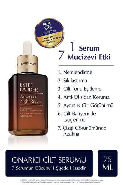 ESTEE LAUDER Yaşlanma Karşıtı Serum - Advanced Night Repair Onarıcı Gece Serumu - 75 ml ürün görseli 1