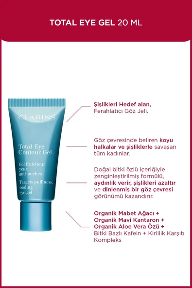 CLARİNS Total Eye Contour Gel - Kafein Ve Gingko Biloba Özü Içeren Koyu Halka Karşıtı Göz Çevresi Jeli 20 Ml ürün görseli 1