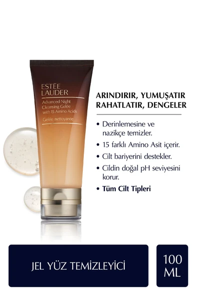ESTEE LAUDER Jel Yüz Temizleyici - Advanced Night Cleansing Gelee - 100ml, 15 farklı amino asit ürün görseli 1