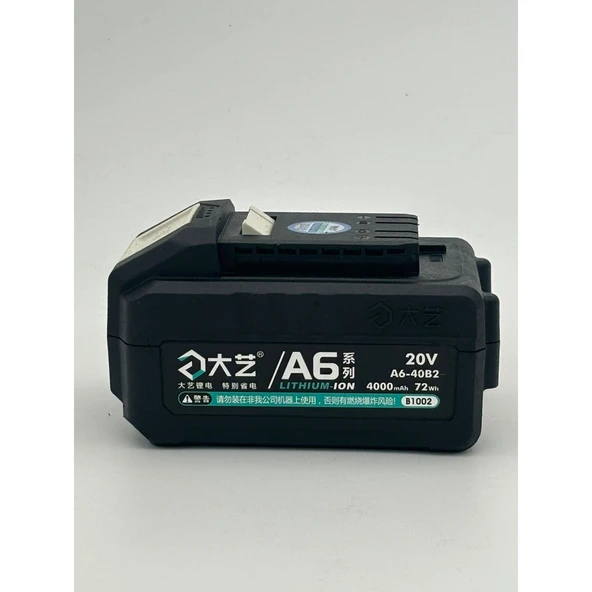 A6 18V 4 Ah Batarya - Resim 3